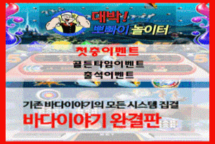 44445e3a8fb0ca2f9a4acfbdf0bcbd12_1741523740_1494.gif