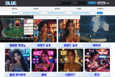 978030913212863ea3af9a03406d48c9_1751820251_5075.gif